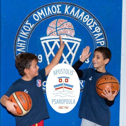 IMG-19381077cd7da3475674fd77455ba2d9-V