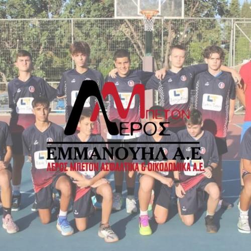 IMG-aa1d0aa6a60a67b365a11b764f572c1c-V