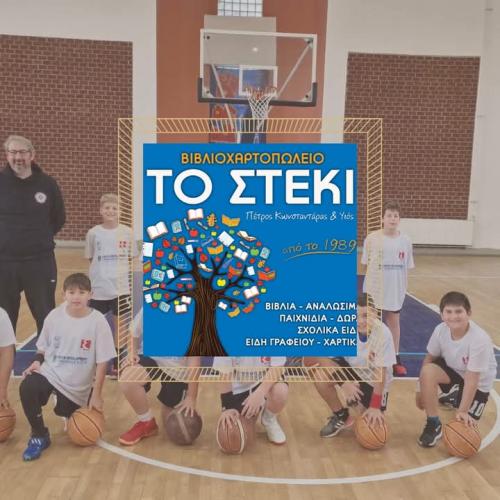 IMG-b231ddea745599ddd6350dba7d6dd6d1-V