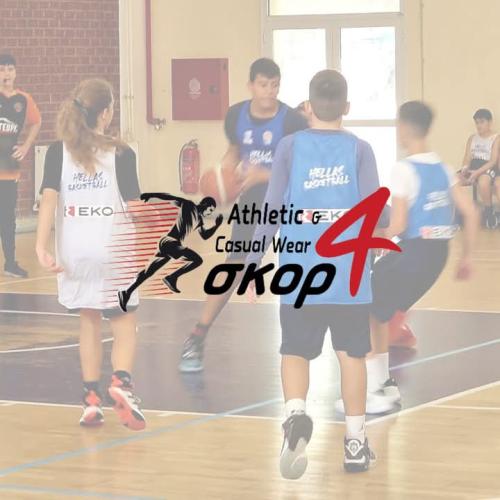 IMG-b63a7c2f82684b71f91a65f4ae158a62-V