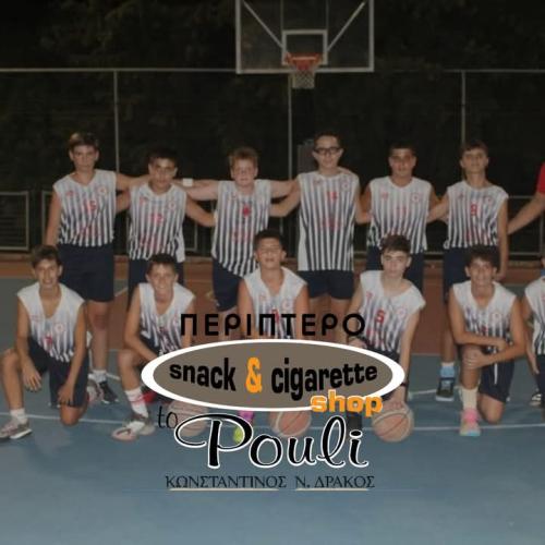 IMG-cbde557a5ad6cab5947f7a413d7df015-V