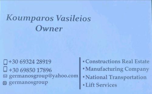 Screenshot 20250104 201446 Viber